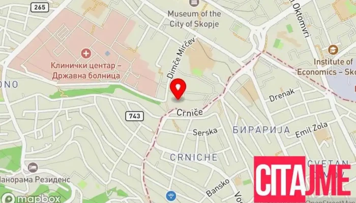Оддел за форензички испитувања - Skopje 1000