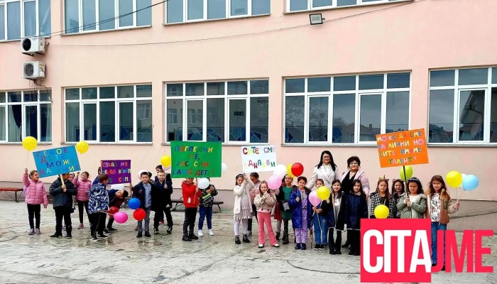 Ооу „Сандо Масев“ - Струмица - Струмица