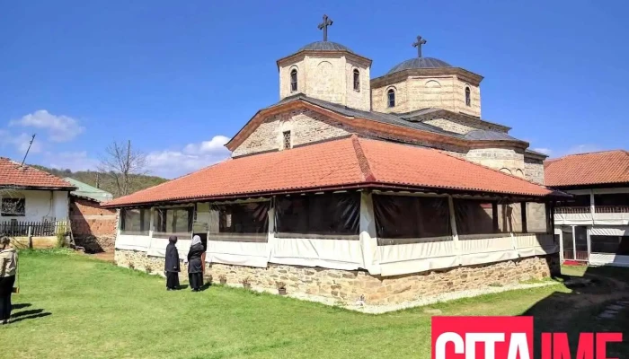 Општина Демир Хисар - North Macedonia