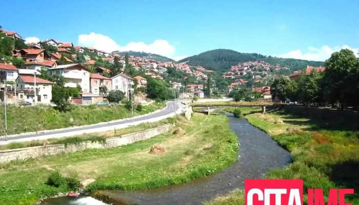 Општина Крива Паланка - North Macedonia