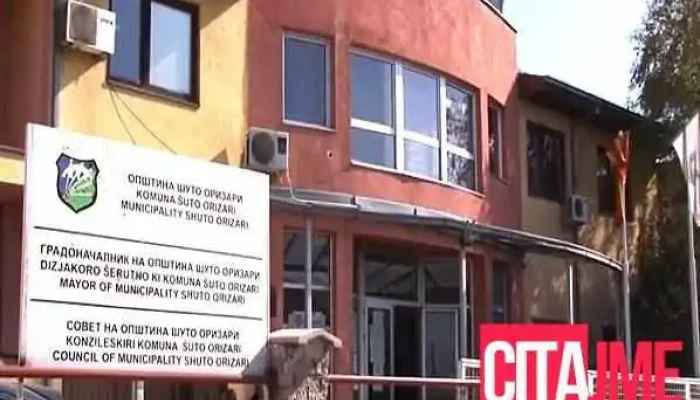 Општина Шуто Оризари - Администрација - Скопје 1000