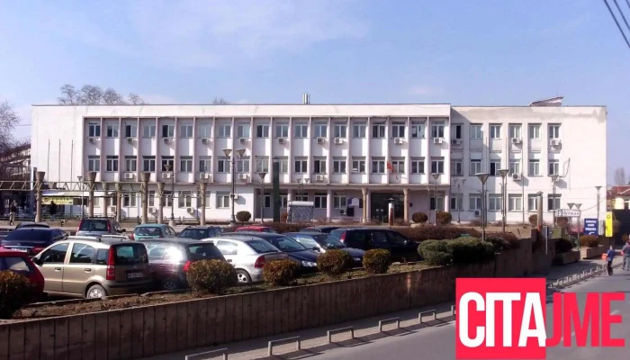 Основен суд Велес на Република Северна Македонија - Велес