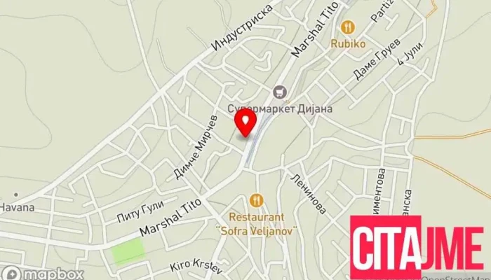 Основен суд Неготино - Неготино