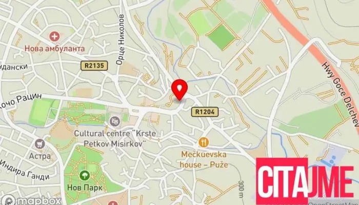 Основен суд Свети Николе - Свети Николе