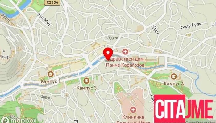 Основно јавно обвинителство Штип - Штип 2000