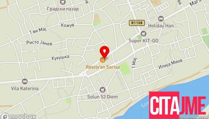 П.з.у Еуромедикал-Гевгелија - Гевгелија