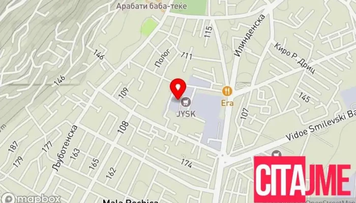Пакомак машина за рециклирање Веро Џамбо Тетово - Тетово