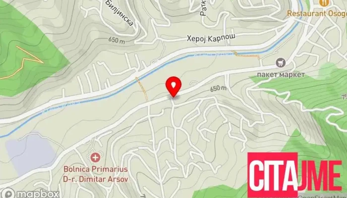 Пани маркет бр.2 - Крива Паланка
