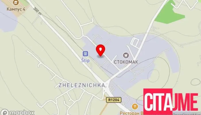 Пекара Макпромет - Северна Македонија