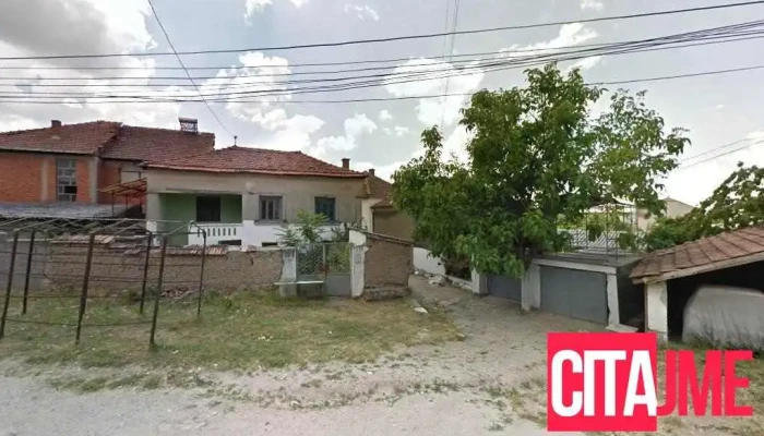 Пекара Маја-Bakery Maja - Северна Македонија