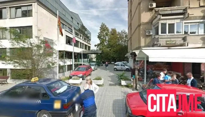 Пзу Татјана дент - Скопје