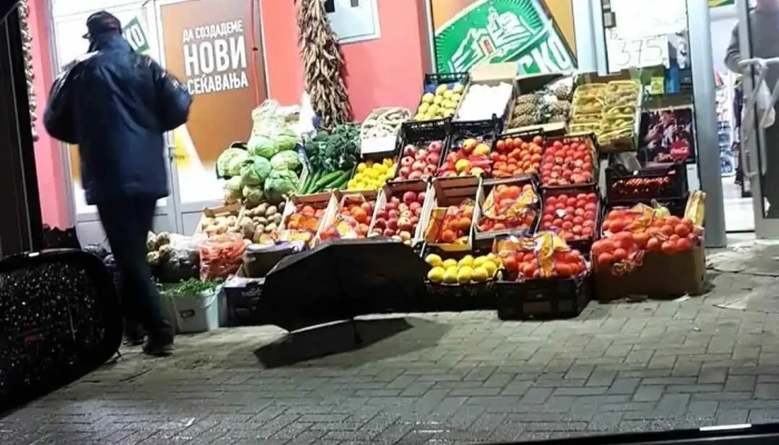 Пиљара „Евромаркет Ана“ - Куманово