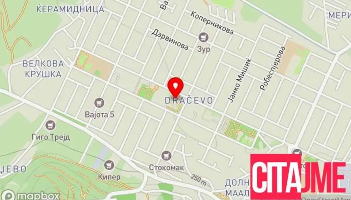 Поликлиника Драчево - Скопје