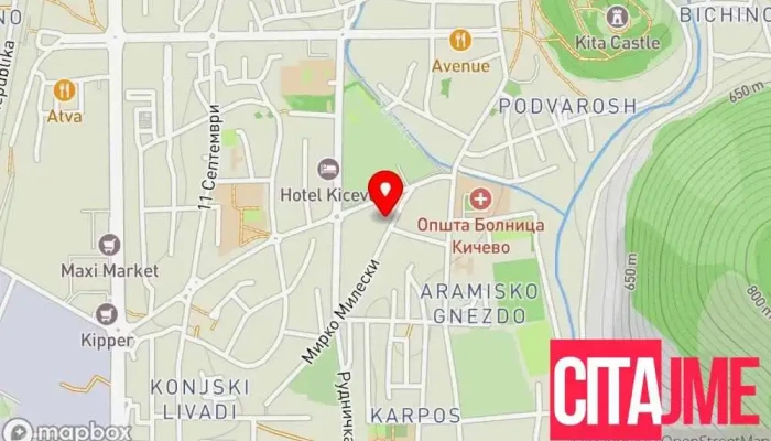 Премер - Екстра Доо - Кичево