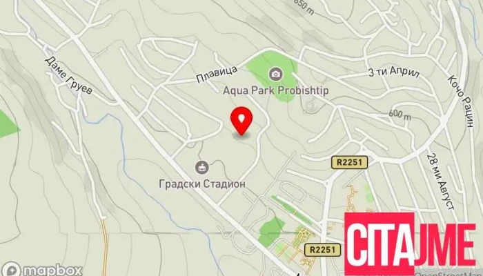 Пречистителна станица „Пробиштип“ - Пробиштип
