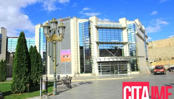 РЛДатикс Македонија - Скопје