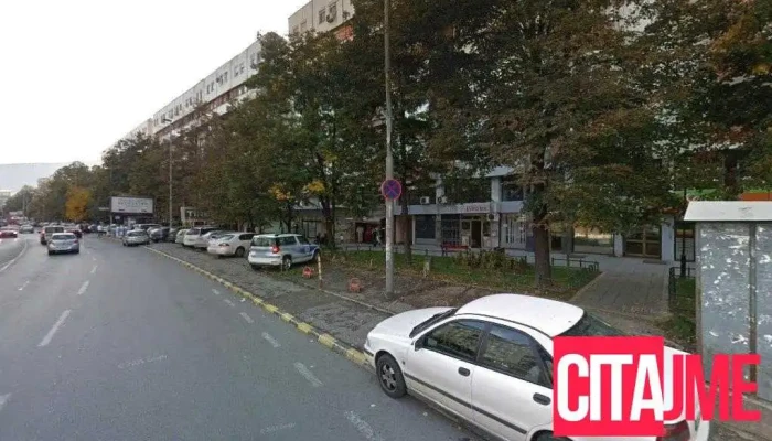 Сектор Обезбедување - Сектор за безбедност - Skopje 1000