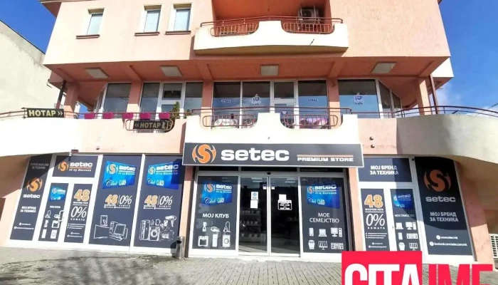 Сетек - Свети Николе - Свети Николе