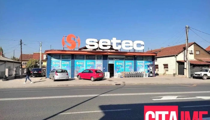 Сетек - Скопје