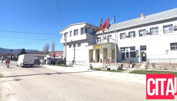 Собрание на Општина Кривогаштани - Кривогаштани