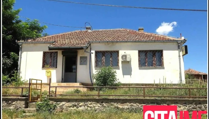 Собрание на Општина Старо Нагоричане - Старо Нагоричане