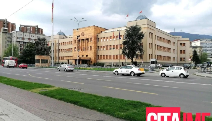 Собрание на Република Северна Македонија - Северна Македонија