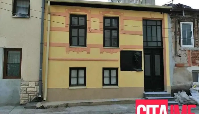 Спомен куќа на Гоце Делчев - Битола - Битола 7000