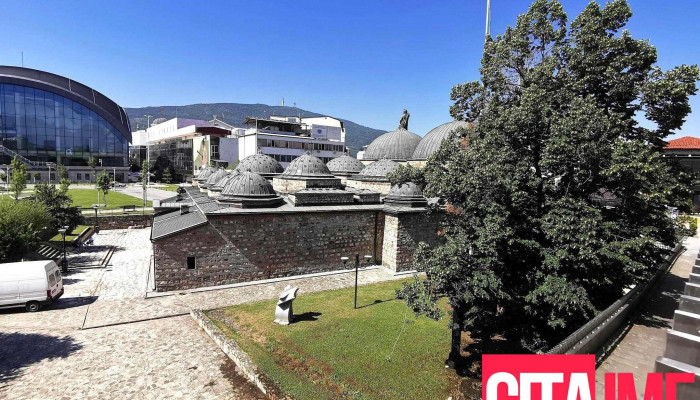 Стара скопска чаршија - Скопје 1000