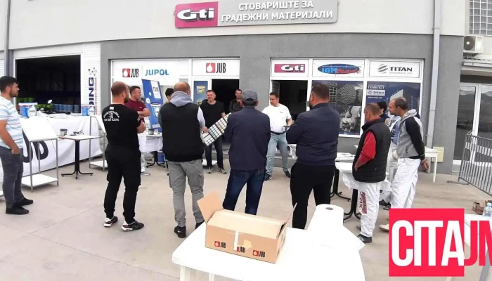 Стовариште за градежни материјали „гти“ - Industriska Bb Mk