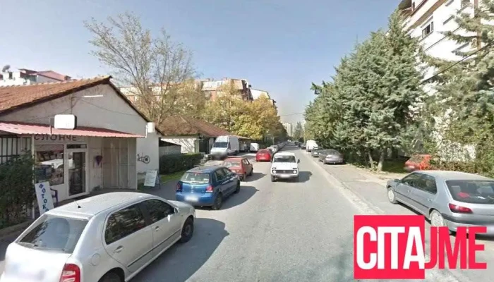 Стоматолошка ординација Дентина - Скопје