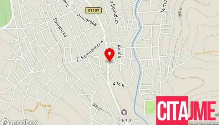 Стоматолошка ординација - Пзу. Коли-Дент - Кавадарци