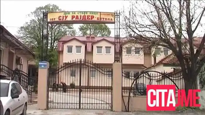 Сју Рајдер - Битола 7000