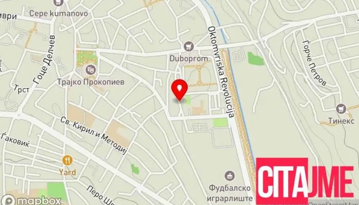 Твое Здравје Два - Куманово 1300