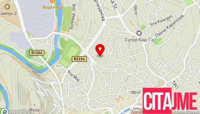 Територијална противпожарна единица Тппе Штип - Штип
