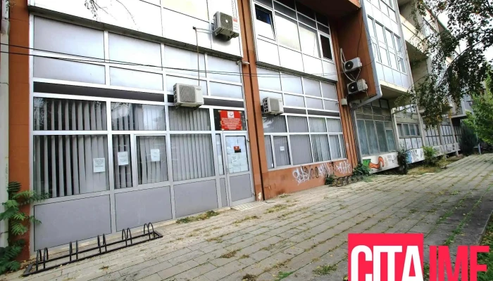 Фонд за здравствено осигурување на Република Македонија - Управа (фзорм) - Скопје 1000