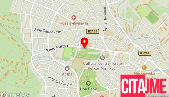 Фото Кисс Дооел Свети Николе - Свети Николе 2220
