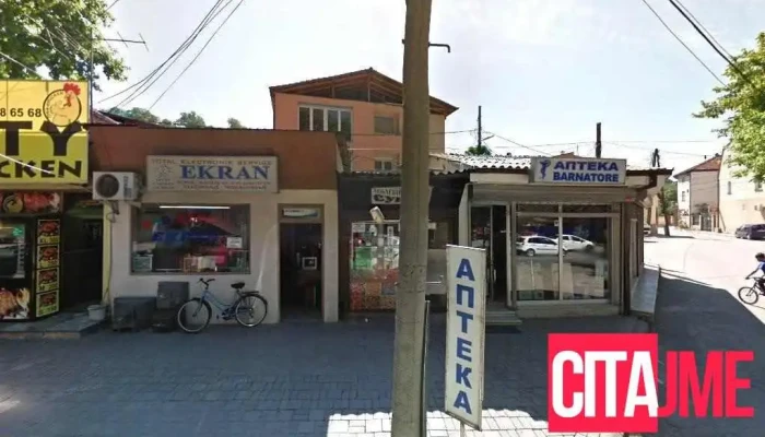 Фото-студио „Бени“ - Скопје 1000