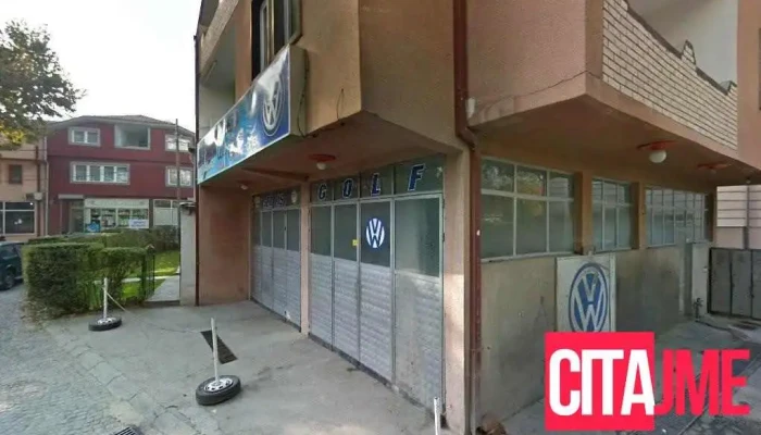 Фото-студио „Бруно“ - Скопје 1000