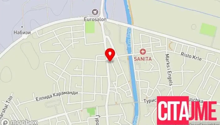 Централен регистaр на Рсм - подрачно одделение Струга - Proleterski Brigadi