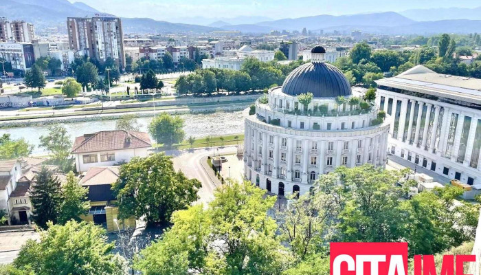 Јп Водовод и канализација Скопје - Дирекција - Скопје