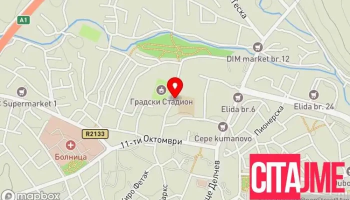 Јп Куманово-Гас - Куманово 1300